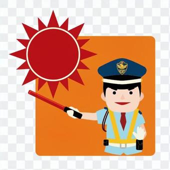 Weather and security guards Weather and security guards