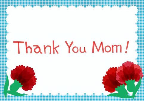 Mother's Day card Mizuiro Mother's Day card Mizuiro