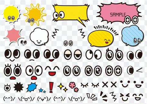 Balloon with expressions Balloon with expressions