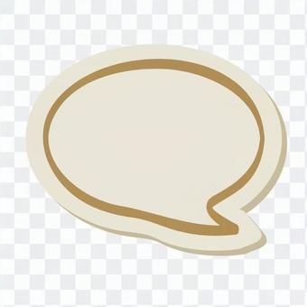 Speech balloon Speech balloon