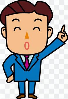 People - Businessman - 07 People - Businessman - 07