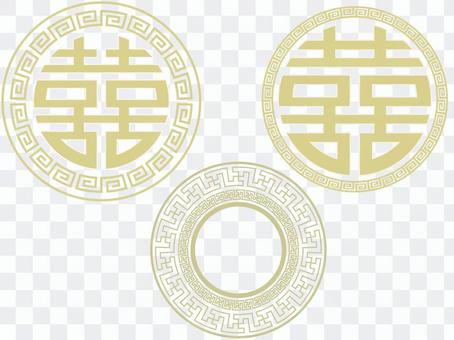 Pattern - Chinese pattern 1 (no background) Pattern - Chinese pattern 1 (no background)