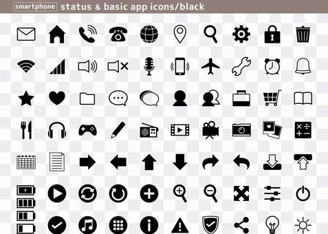 Smartphone status & app icon Smartphone status & app icon