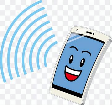 Smaho communication white Smaho communication white