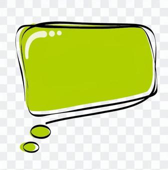 Speech balloon Speech balloon