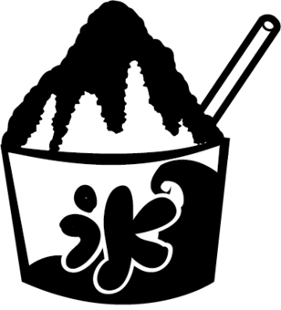 Shaved ice silhouette style Shaved ice silhouette style
