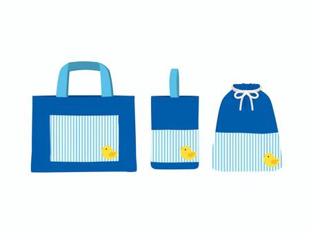Sedge bag set _ blue Sedge bag set _ blue