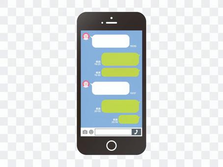 Talk screen of smartphone Talk screen of smartphone