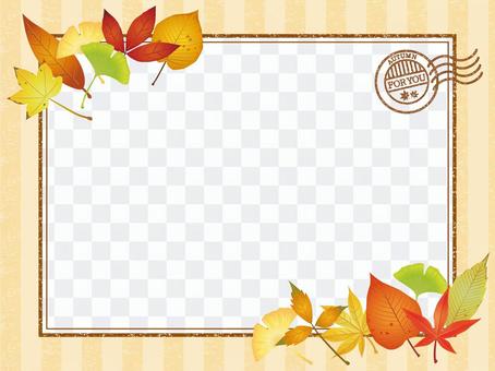 Autumn leaves · autumn leaves letter frame 04 Autumn leaves · autumn leaves letter frame 04