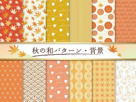 Autumn Japanese Pattern Set Material Autumn Japanese Pattern Set Material