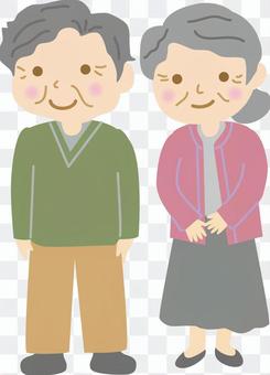 Old man Old man