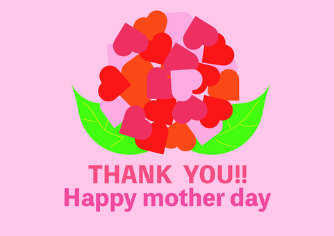 Happy mother day Happy mother day