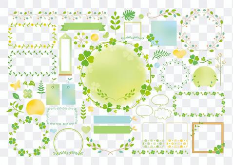 New green frame SET New green frame SET