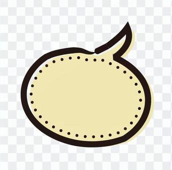 Speech balloon Speech balloon