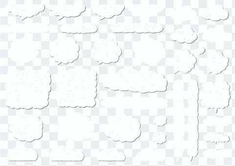 Basic speech bubble summary_cloud crushing Basic speech bubble summary_cloud crushing