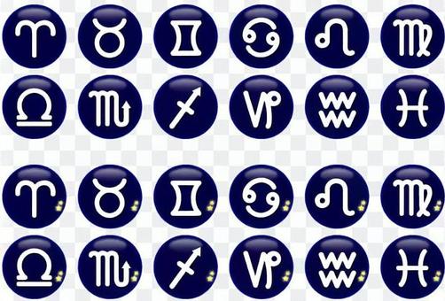 Constellation mark icon Constellation mark icon