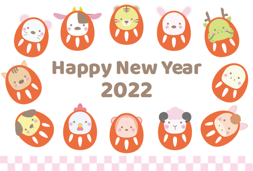 2022 New Year's card template 2022 New Year's card template
