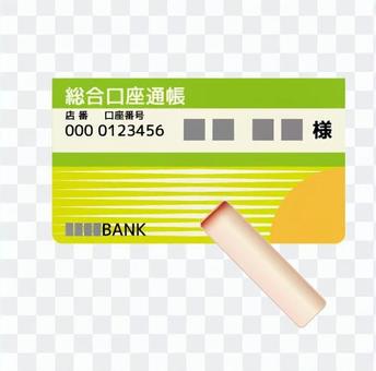 Passbook and seal Passbook and seal