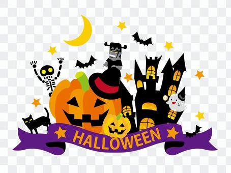 Halloween logo style illustration Halloween logo style illustration