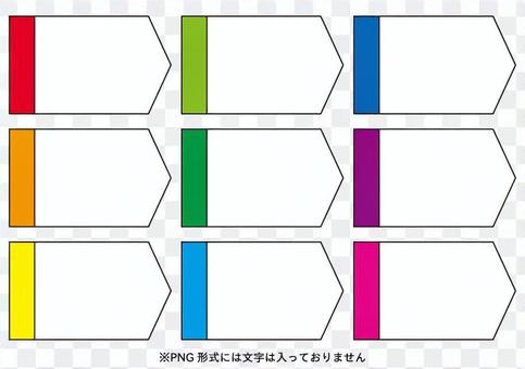 Business item 045 Business item 045