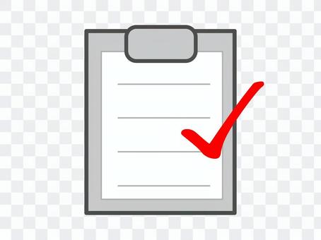 Diagnostic gray check Diagnostic gray check