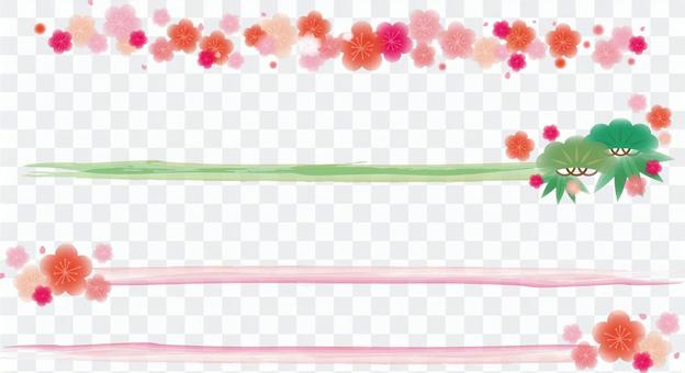 Japanese decorative ruling Japanese decorative ruling