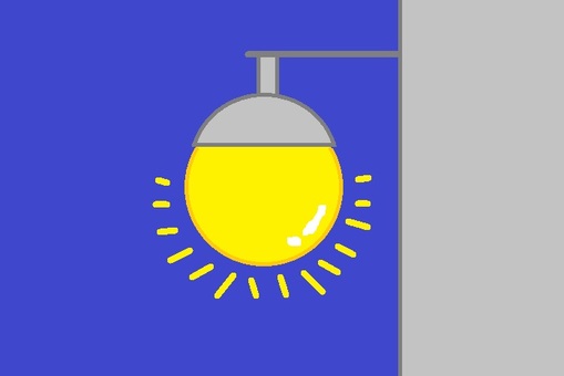 Electric lamp street light Electric lamp street light