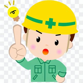 Construction worker _ upper body (inspiring) Construction worker _ upper body (inspiring)