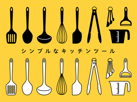 Simple kitchen tools Simple kitchen tools