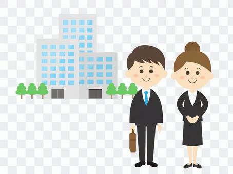 Businessman Businessman