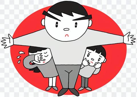 STOP !! Bullying.5 STOP !! Bullying.5