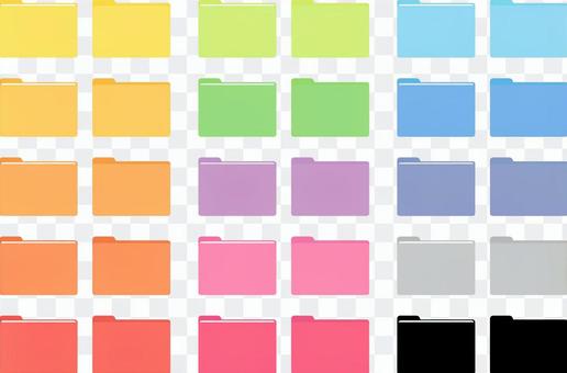 Folder _ colorful Folder _ colorful