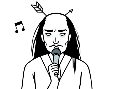 Ochimusha singing Ochimusha singing
