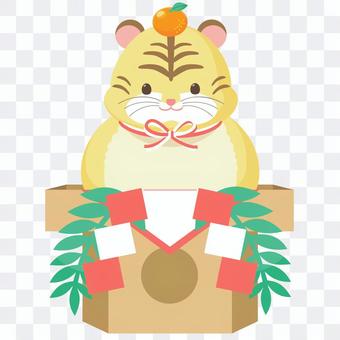 Illustration of tiger-san kagami mochi Illustration of tiger-san kagami mochi