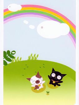 Ao and Pie Find the first rainbow! Ao and Pie Find the first rainbow!