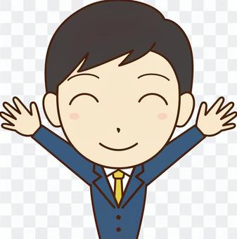 Businessman Businessman