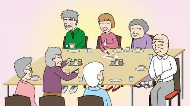 Old elderly elderly person Old elderly elderly person