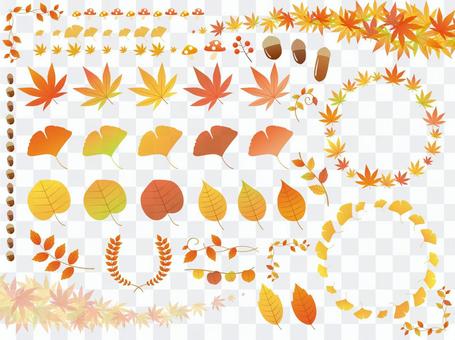 Autumn plant material (png has no background letter) Autumn plant material (png has no background letter)