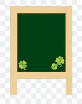 Shop sign (with clover) Shop sign (with clover)