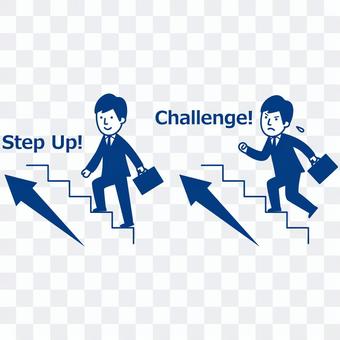 Businessman climbing stairs Businessman climbing stairs