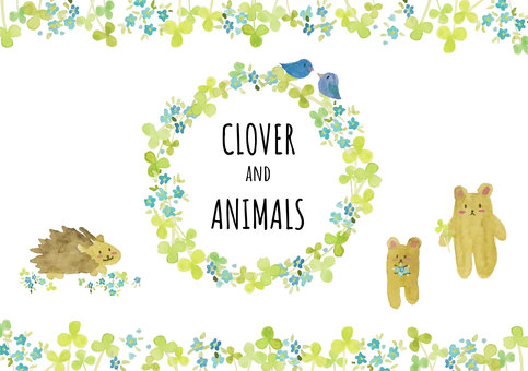 Watercolor illustration of clover and animals Watercolor illustration of clover and animals