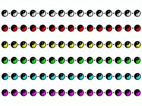 Yin Yang Taijitu Line Yin Yang Taijitu Line
