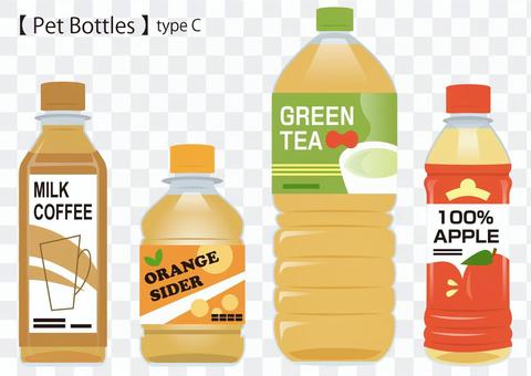 Pet Bottle Type C Pet Bottle Type C