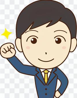 Businessman Businessman