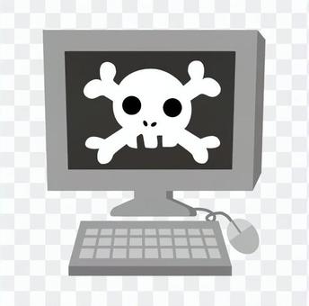 computer computer