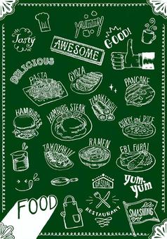 food Blackboard style food Blackboard style