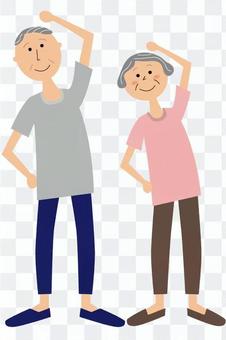 Senior citizen Senior citizen