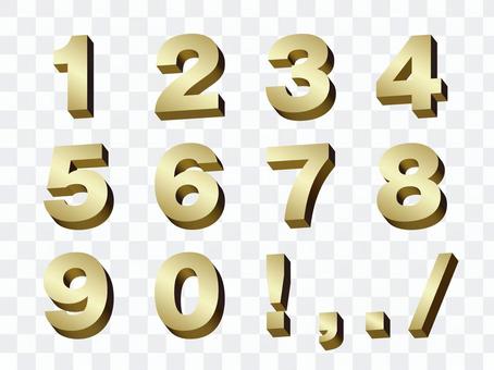 Three-dimensional number set gold 1 Three-dimensional number set gold 1