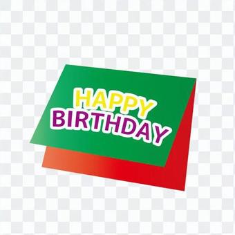 Birthday card Birthday card