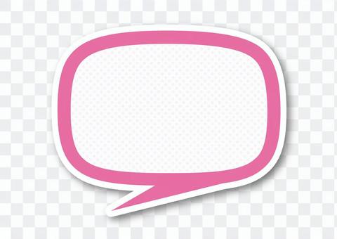 Balloon _ Braun tube 2 _ Pink Balloon _ Braun tube 2 _ Pink